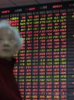 آسیا FX تحت تاثیر داده های تجاری تاسف بار چین، خطرات نرخ فدرال توسط Investing.com