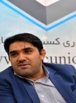 آقای وزیر! صدای ما را بشنوید! / شکایت خود از کارشکنی‌های وزارت صمت را به دیوان عدالت اداری برده‌ایم