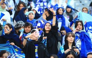 اجازه ورود زنان به استادیوم برای تماشای بازی استقلال اجازه ورود زنان به استادیوم برای تماشای بازی استقلال