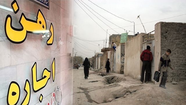 اخراج اجاره نشینان از شهرها