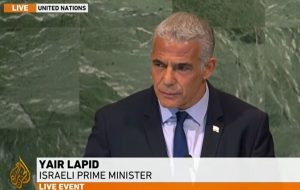 ادعای "لاپید" برای موافقت با تشکیل کشور مستقل فلسطین/ اسرائیل هرکاری برای جلوگیری از دستیابی ایران به سلاح اتمی خواهد کرد