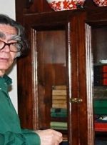 اعلام زمان تشییع پیکر محسن میهن‌دوست