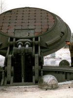 افزایش نظارت آمریکا بر تسلیحات هسته‌ای روسیه