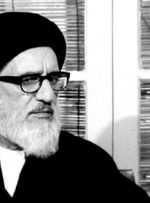 اولین منادی بازگشت به قرآن در ایران معاصر