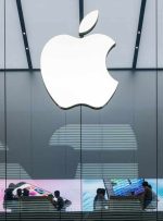 اپل در برابر شکایت برنامه کیف پول رمزنگاری، قوانین قاضی – اخبار ویژه بیت کوین
