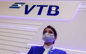بانک VTB روسیه فضا را برای کاهش نرخ های کلیدی به 7 درصد برای تحریک وام می بیند