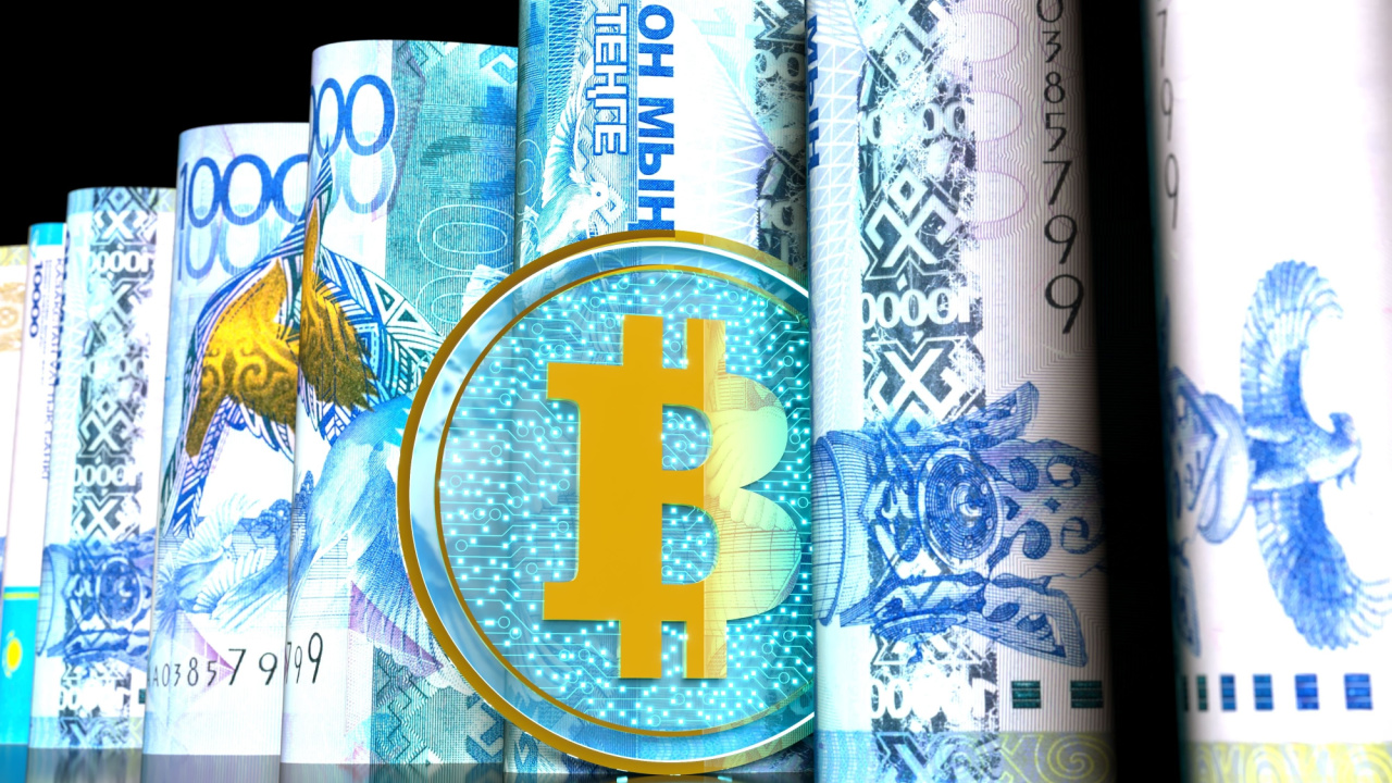 بانک بیت کوین را در قزاقستان می خرد، کشوری برای توسعه ارز رمزنگاری