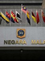 بانک مرکزی مالزی می‌گوید هیچ برنامه‌ای برای کنترل سرمایه، رینگیت مجدد وجود ندارد