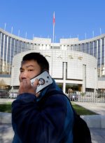 بانک مرکزی چین 24.7 میلیارد دلار نقدینگی از طریق بازارهای رپو تزریق می کند توسط Investing.com