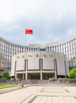 بانک مرکزی چین خواستار افزایش استفاده از یوان دیجیتال – مالی بیت کوین نیوز است