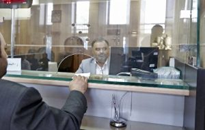 بانک مرکزی:ارز اربعین باید با احراز هویت پرداخت شود