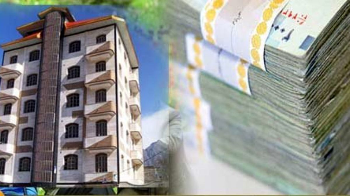 برای وام ۴۸۰ میلیون تومانی مسکن، چقدر باید هزینه کرد؟