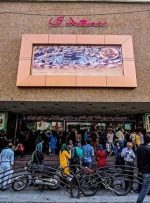 بلیت سینما ارزان شد؟