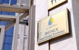 بیش از ۳۹ میلیون دلار فرآورده‌ صادر شد