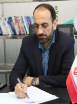 بیمه سینا ۶ ماهه ۲۶ هزار میلیاردی شد