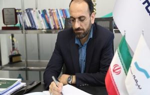 بیمه سینا ۶ ماهه ۲۶ هزار میلیاردی شد بیمه سینا ۶ ماهه ۲۶ هزار میلیاردی شد