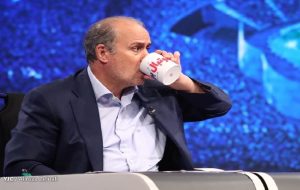 تاجِ پیروزی تاجِ پیروزی