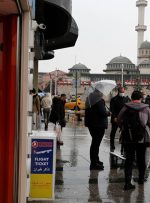ترکیه به مسافران ایرانی یارانه می‌دهد؟