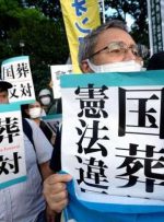 تشییع جنازه شینزو آبه، نخست‌وزیر کشته شده در ژاپن، واکنش‌های شدیدی را برانگیخت