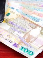 تصویب کمک مالی صندوق بین المللی پول به کواچای زامبیا کمک می کند تا جایگاه روبل روسیه را به عنوان بهترین ارز با عملکرد جهان در اختیار بگیرد – بازارهای نوظهور بیت کوین نیوز