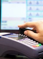 تفکیک حساب‌های تجاری از شخصی، گام اصلی شفافیت نظام بانکی