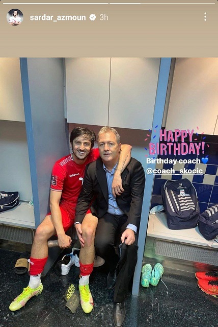 حامی شماره یک اسکوچیچ تولدش را تبریک گفت/عکس