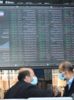 حدود ۸ هزار هشدار نظارتی در سال‌های اخیر صادر شده است