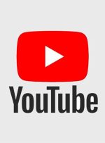 حملات بی سابقه به یوتیوب به خاطر سواستفاده از کاربران!