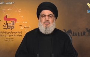 دبیرکل حزب‌الله: موشک‌هایمان میدان کاریش را نشانه رفته است
