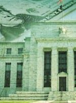 دلار آمریکا (DXY) به دلیل اظهار نظر هاوکیش فدرال رزرو و افزایش بازدهی خزانه داری آمریکا افزایش یافت