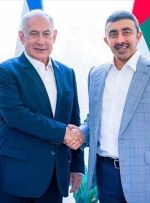 دیدار وزیر خارجه امارات با نتانیاهو