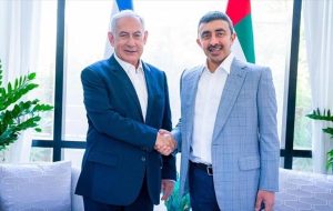 دیدار وزیر خارجه امارات با نتانیاهو دیدار وزیر خارجه امارات با نتانیاهو