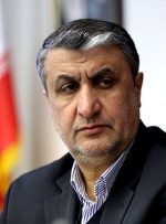 رئیس سازمان انرژی اتمی: هیچ انحرافی در برنامه هسته‌ای ایران وجود ندارد