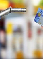 رمزگشایی از برنامه بنزینی دولت سیزدهم