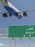 زائرین کربلا بخوانند/ قیمت پایه پرواز تهران به نجف مشخص شد!