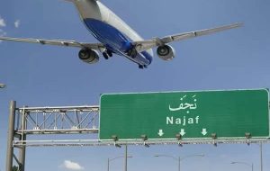 زائرین کربلا بخوانند/ قیمت پایه پرواز تهران به نجف مشخص شد!