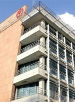 ساعات معاملاتی فرابورس افزایش یافت