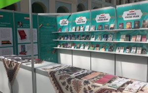 سی‌وپنجمین نمایشگاه بین‌المللی کتاب مسکو با حضور ایران افتتاح شد