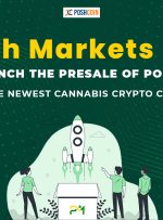 شرکت Posh Markets  برای راه اندازی پیش فروش PoshCoin، جدیدترین سکه رمزنگاری شاهدانه – انتشار مطبوعاتی Bitcoin News