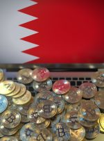 شرکت زیرساخت پرداخت رمزنگاری Opennode برای آزمایش پرداخت های بیت کوین در بحرین – اخبار فین تک بیت کوین