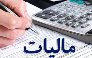 ضرر ثانیه‌ای ۱۱۰۰ دلاری ایران از امضانشدن برجام!/ مالیات به اندازه کشورهای توسعه یافته، خدمات به اندازه کشورهای فقیر