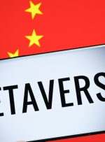 طبق گزارش JPMorgan، بازار بازی Metaverse چین ممکن است به بیش از 100 میلیارد دلار برسد – Metaverse Bitcoin News