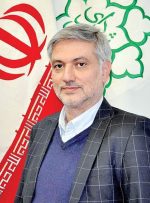 عرضه املاک شهرداری تهران از امروز در بورس کالا