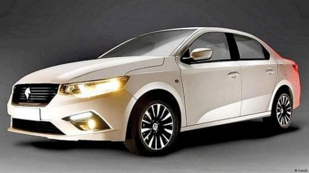 تارا اتومات