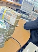 عکس| وام بانکی خرید خودرو برای اولین بار در ایران