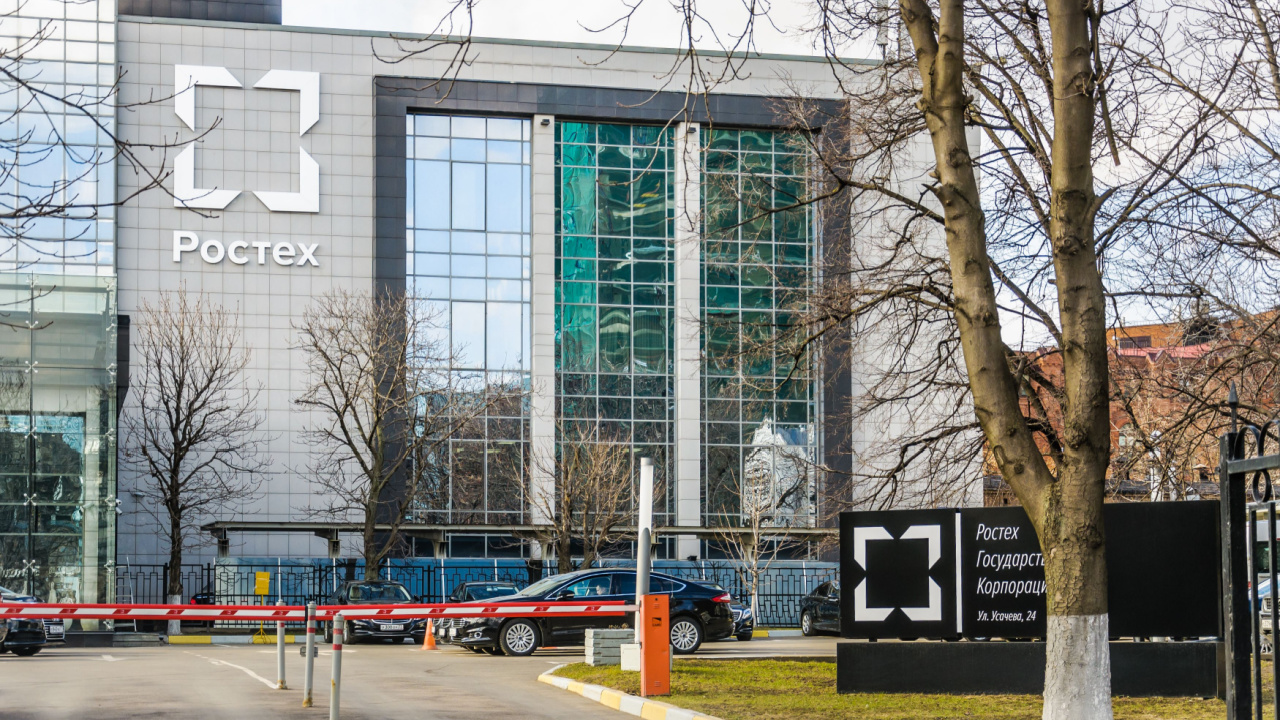 غول فناوری روسیه Rostec برای آزمایش پرداخت دارایی های دیجیتال در تجارت بین المللی