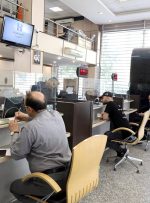 فروش ارز اربعین به سرپرست خانواده در بانک صادرات ایران امکان‌پذیر شد