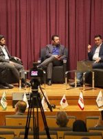 لزوم توجه به ETFها در توسعه صندوق‌ها سرمایه‌گذاری