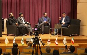 لزوم توجه به ETFها در توسعه صندوق‌ها سرمایه‌گذاری