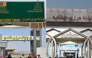 مرزهای عراق بسته شد/همه سفرهای اتوبوسی به عراق لغو شدند/ زائران در مسیر، برگردند